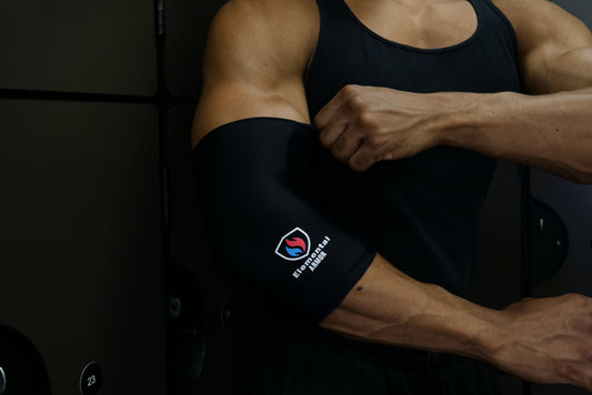 Elbow Gel Sleeve